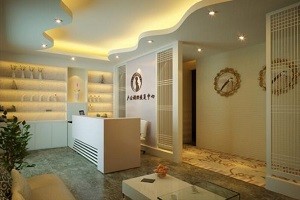 红孔雀化妆品