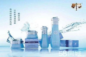 美珈豪