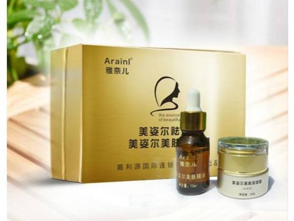 美姿尔化妆品