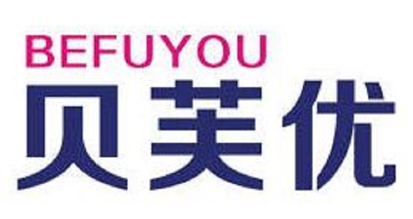 贝芙优品牌logo