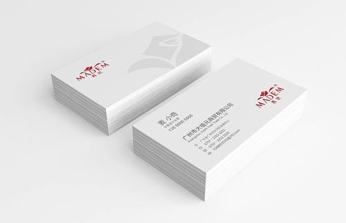 禡玳化妆品