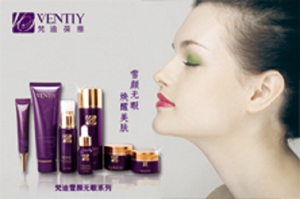 VENTIY梵迪葆雅