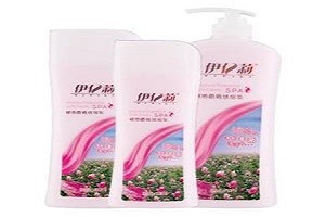 伊亿莉化妆品
