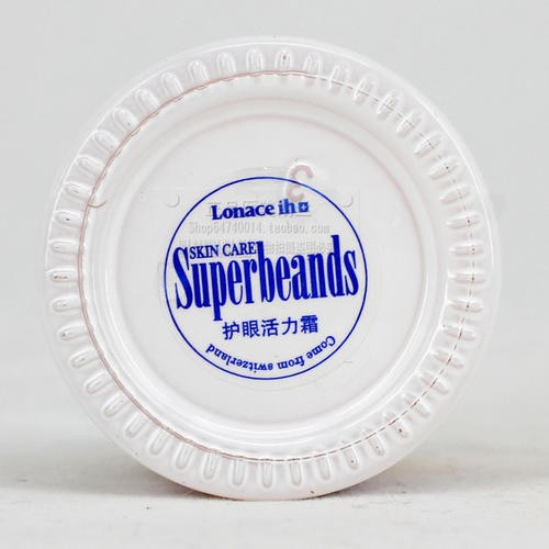 医美朗丝化妆品 医美朗丝化妆品
