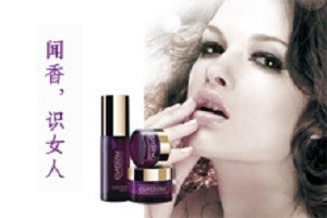 VENTIY梵迪葆雅
