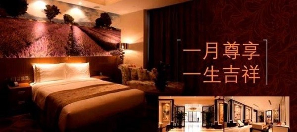 爱飞儿