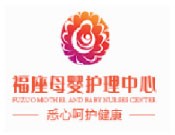 福座品牌logo