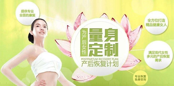 安娜馨羽