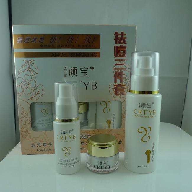颜宝化妆品