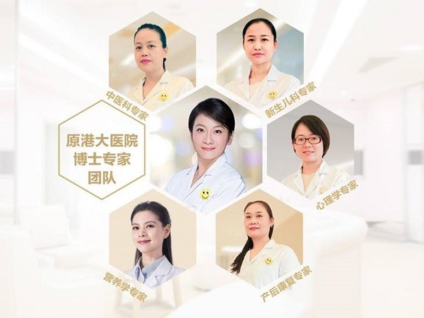 爱飞儿