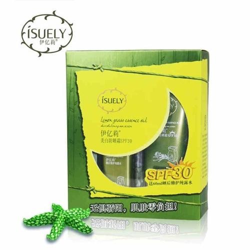 伊亿莉化妆品