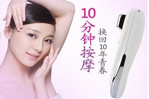戈霓诗家庭美容工房