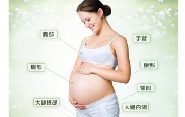 妆装美妈