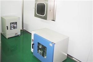 橙果化妆品