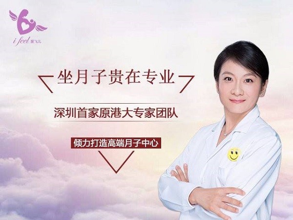 爱飞儿