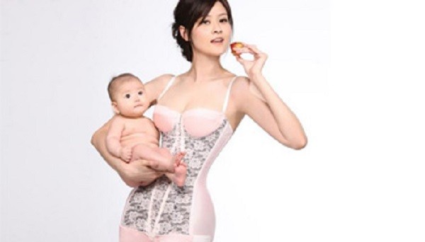 玛玛娜娅