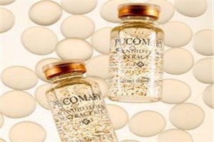 菩古玛丽化妆品