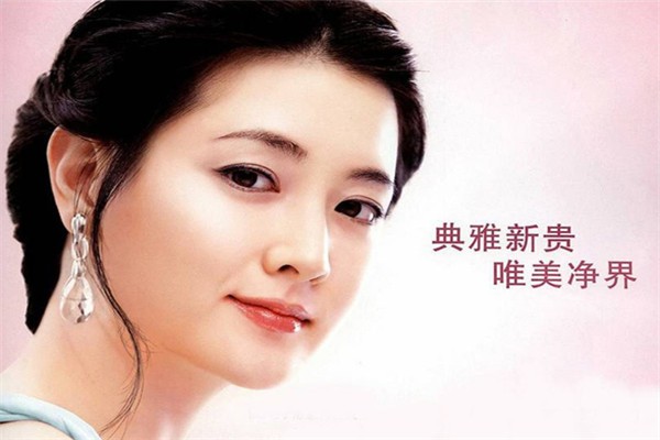 韩资香云化妆品