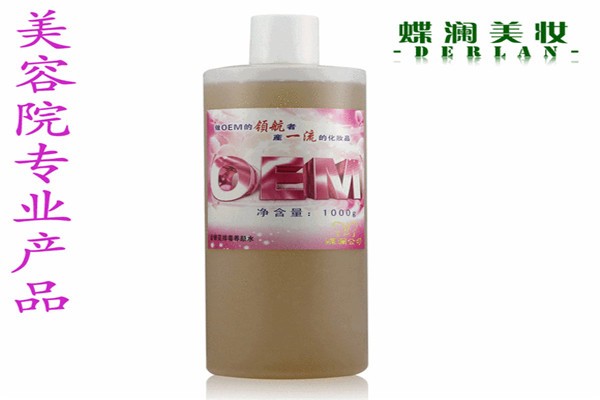 蝶阑美妆化妆品