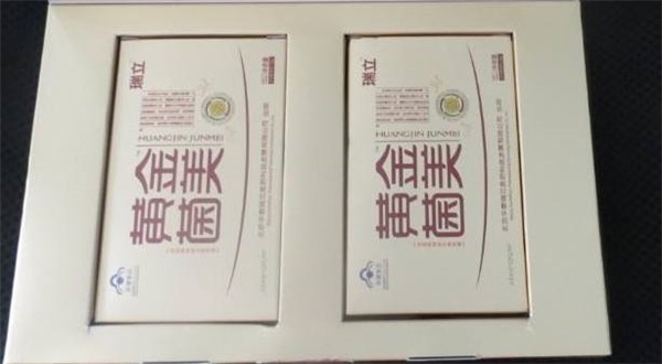 黄金美酶化妆品