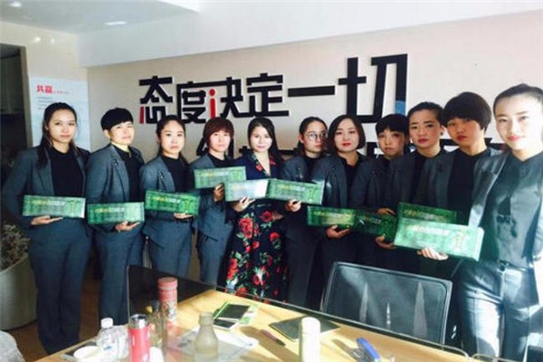 沐浴美化妆品