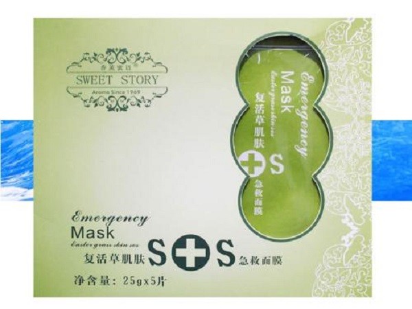 香薰密语香薰化妆品