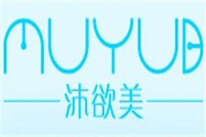 沐浴美化妆品品牌logo