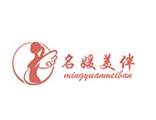 名媛美伴品牌logo