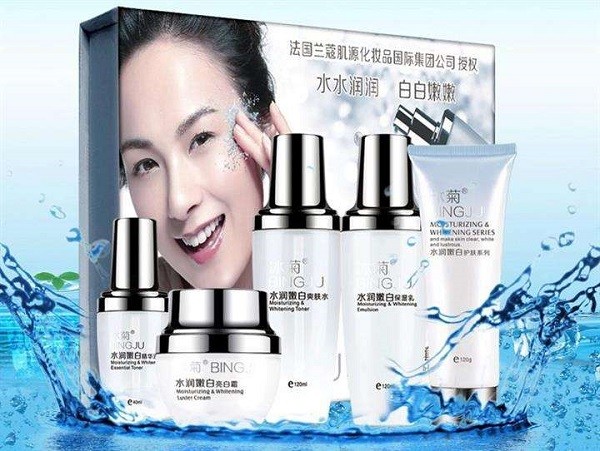 碧莹化妆品