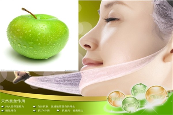 科丽思化妆品