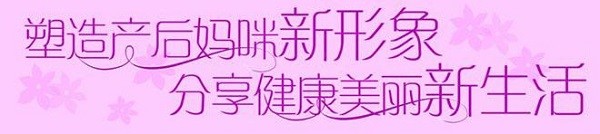 俏依然 俏依然