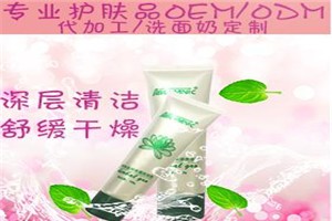 大家美