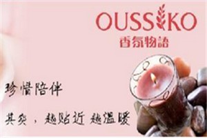 OUSSKO香氛物语化妆品品牌logo