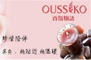 OUSSKO香氛物语化妆品