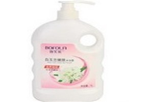 沐浴美化妆品