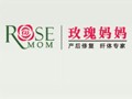 玫瑰妈妈品牌logo