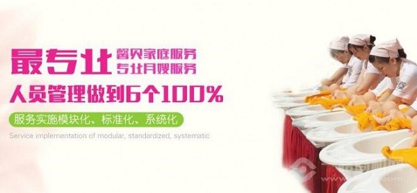 馨贝