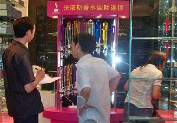 法诺斯香水 法诺斯香水