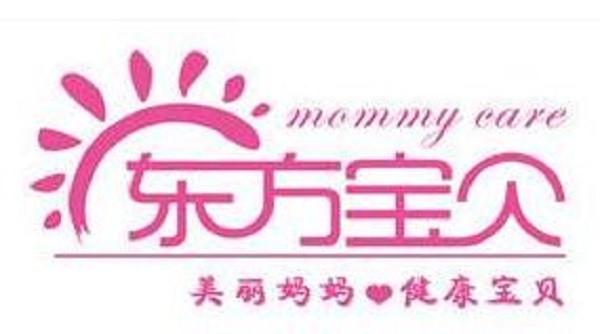 东方宝贝品牌logo