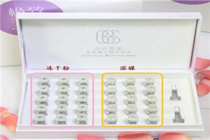 极致美颜