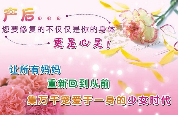 芙博莱