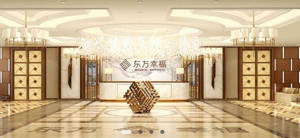 东方幸福 东方幸福