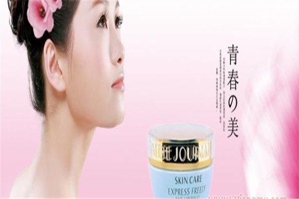 贝佳美化妆品