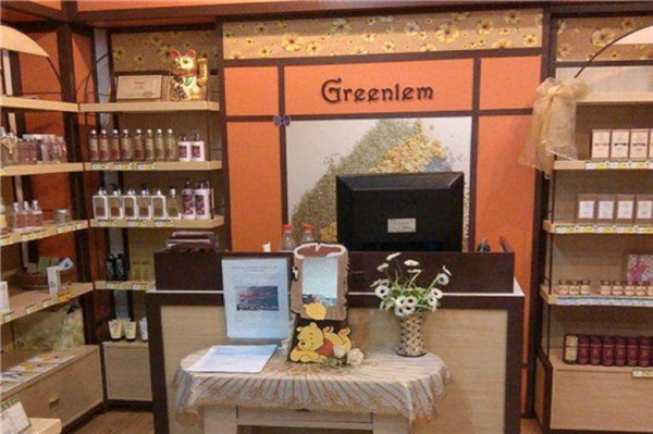 格陵兰化妆品