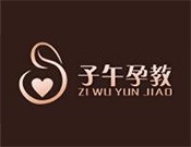 子午孕教品牌logo