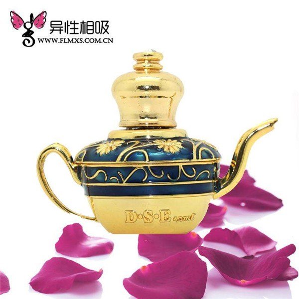 异性相吸香水