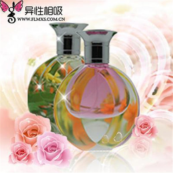 异性相吸香水