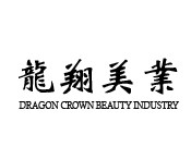 龙翔美业品牌logo