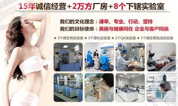 伊诗玫雅