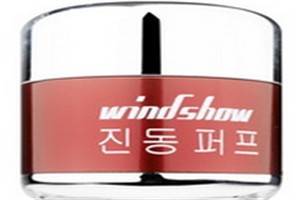风之秀化妆品